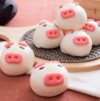 Happy Pig Bun (Taro Paste) 4pcs  