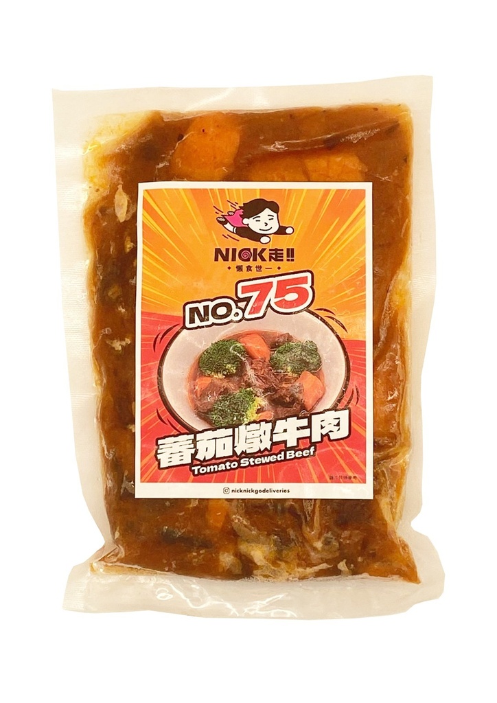 Nick Go - 番茄燉牛肉