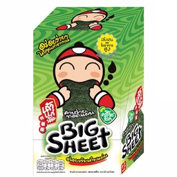 Tao Kae Noi Crispy Seaweed (Original)