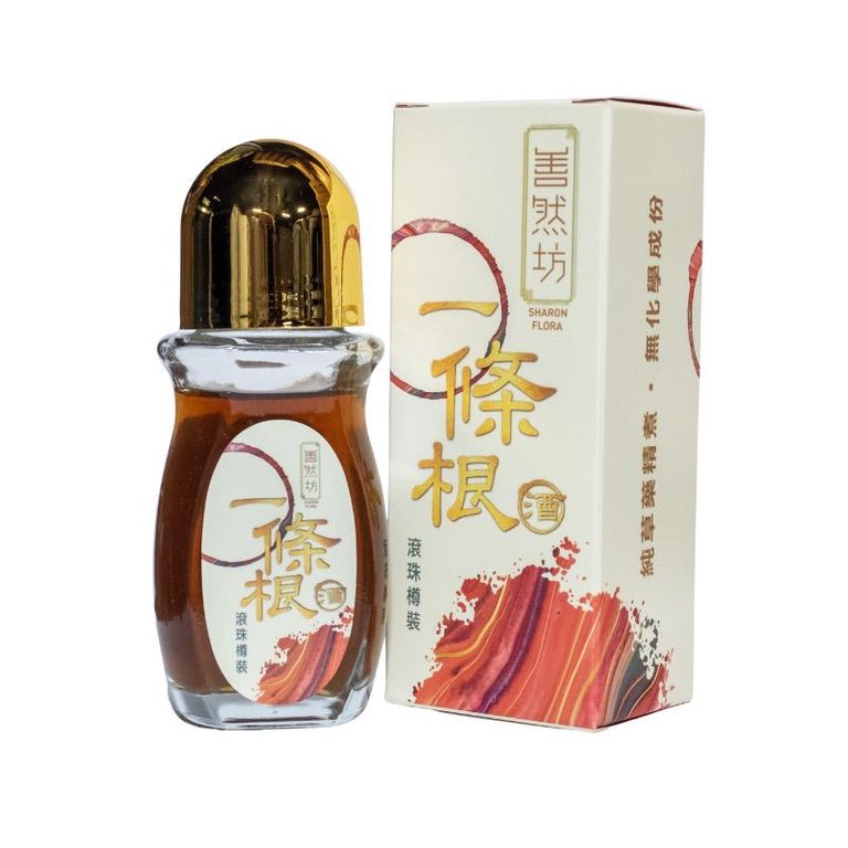 善然坊-台灣一條根酒滾珠樽裝 50ML